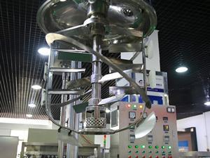Emulsionador mezclador en espiral RHJ-E
